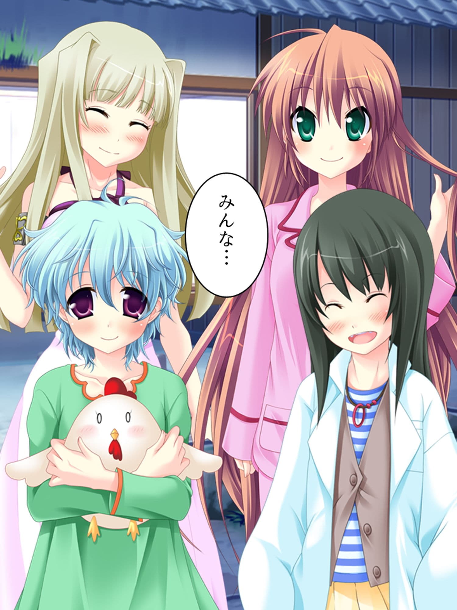 幼なじみの4人が毎日交代で押しかけるHな同棲生活 6巻 サンプル 10