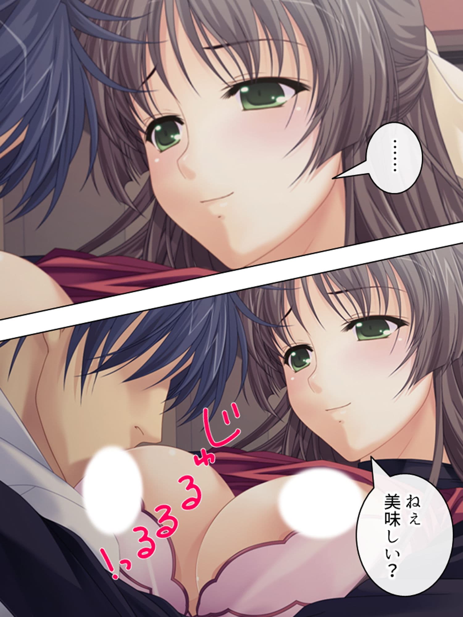 人気の秘密は裏メニュー！？搾りたて！人妻みるく喫茶 上巻 サンプル 2