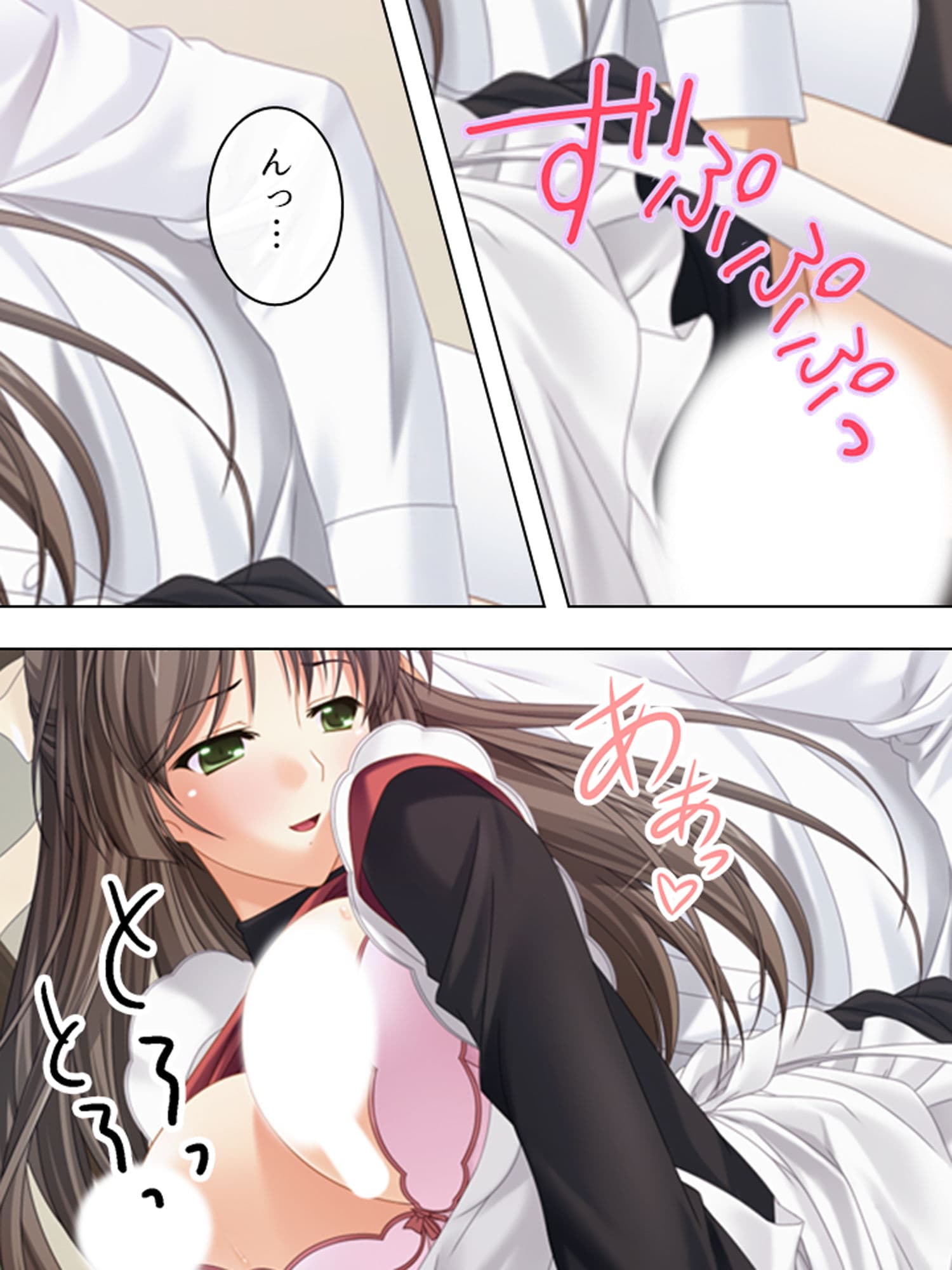 人気の秘密は裏メニュー！？搾りたて！人妻みるく喫茶 上巻 サンプル 9