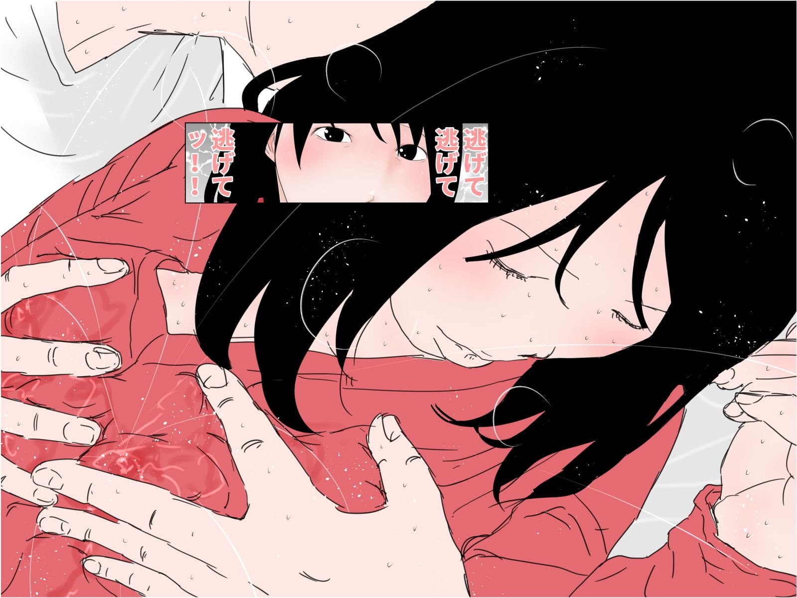 生命の母Z 3〜5セット サンプル 6