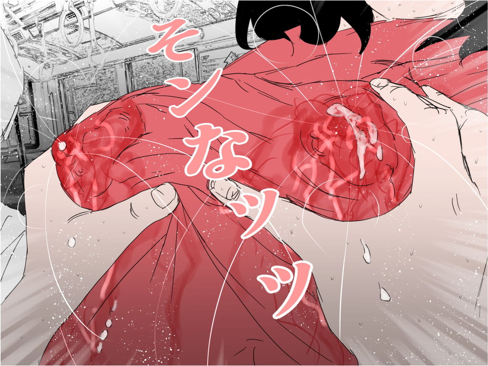 生命の母Z 3〜5セット サンプル 7