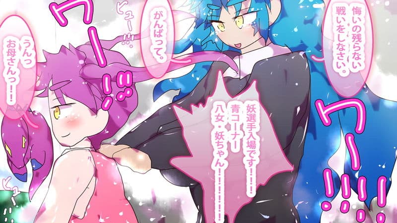 【完全新作・全ページかきおろしマンガ】ジナシストロンAR〜精神を破壊して勝つTCG・ジナシスリーグ〜 サンプル 6