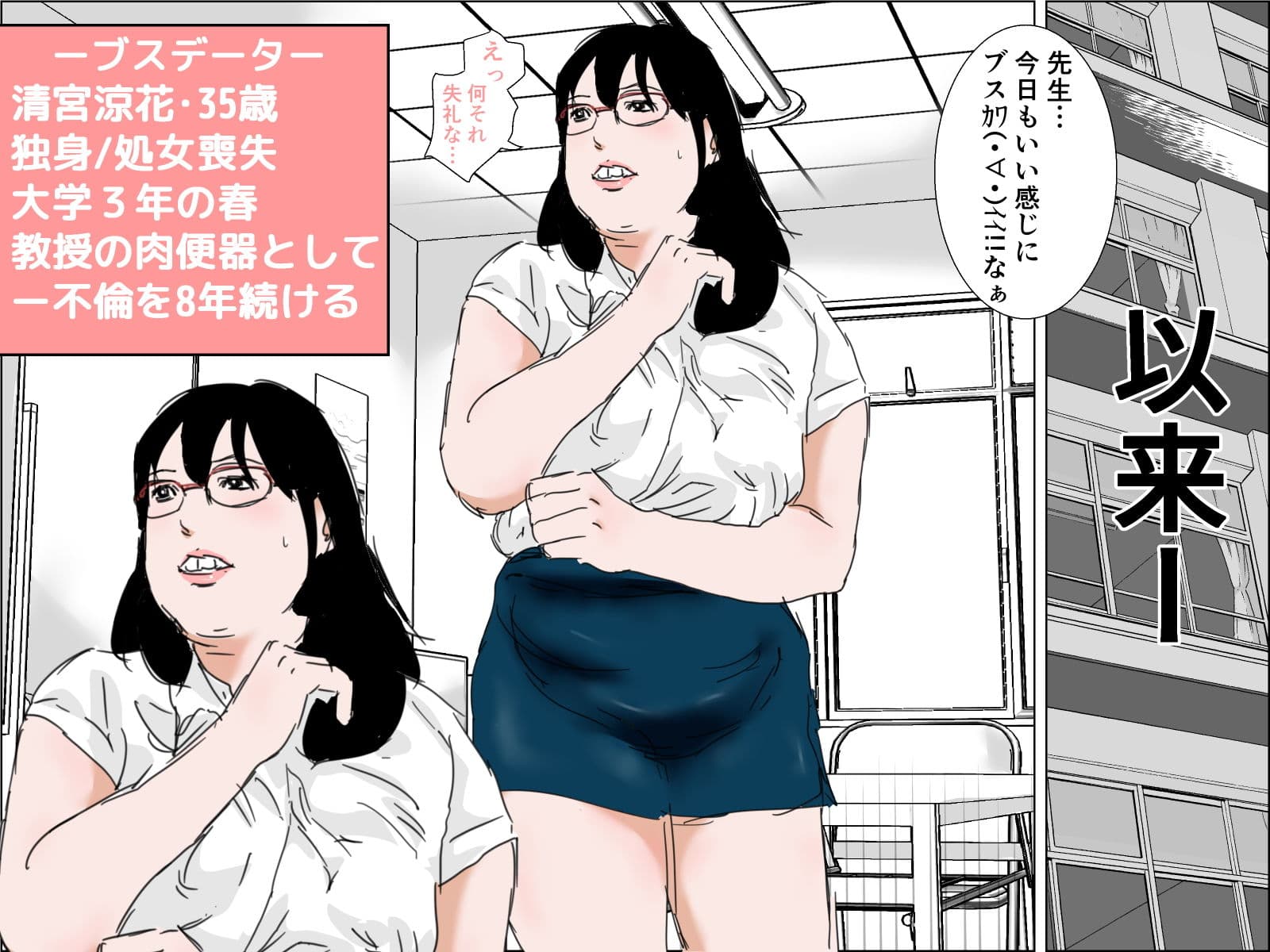 ユーザー様の評価が良かった作品集 サンプル 1