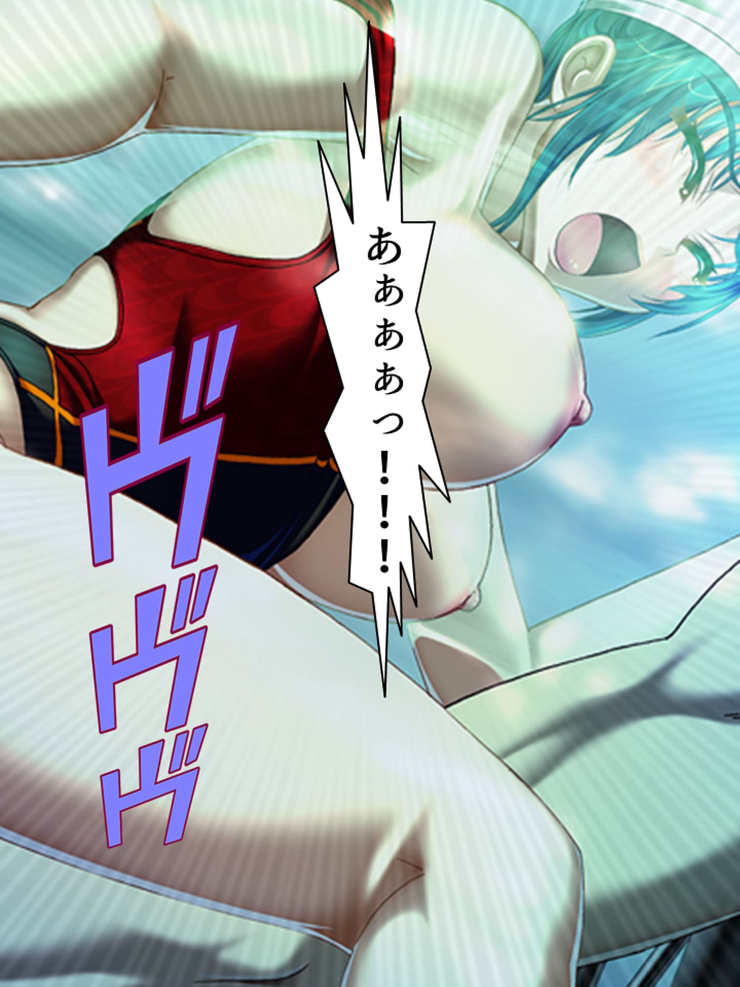 こんな風に演出すれば、姉達と合法的にセックス出来る 3巻 サンプル 7