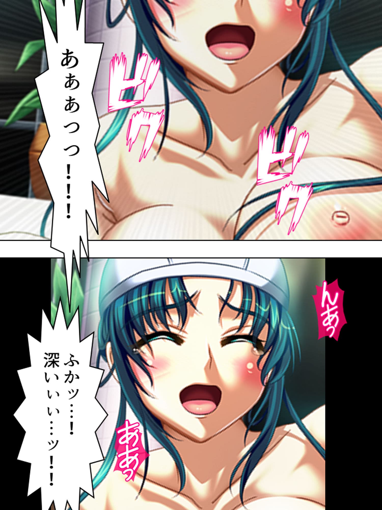 こんな風に演出すれば、姉達と合法的にセックス出来る 3巻 サンプル 9