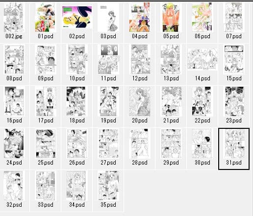 僕が彼女に着がえたら 改訂版 中編 サンプル 6