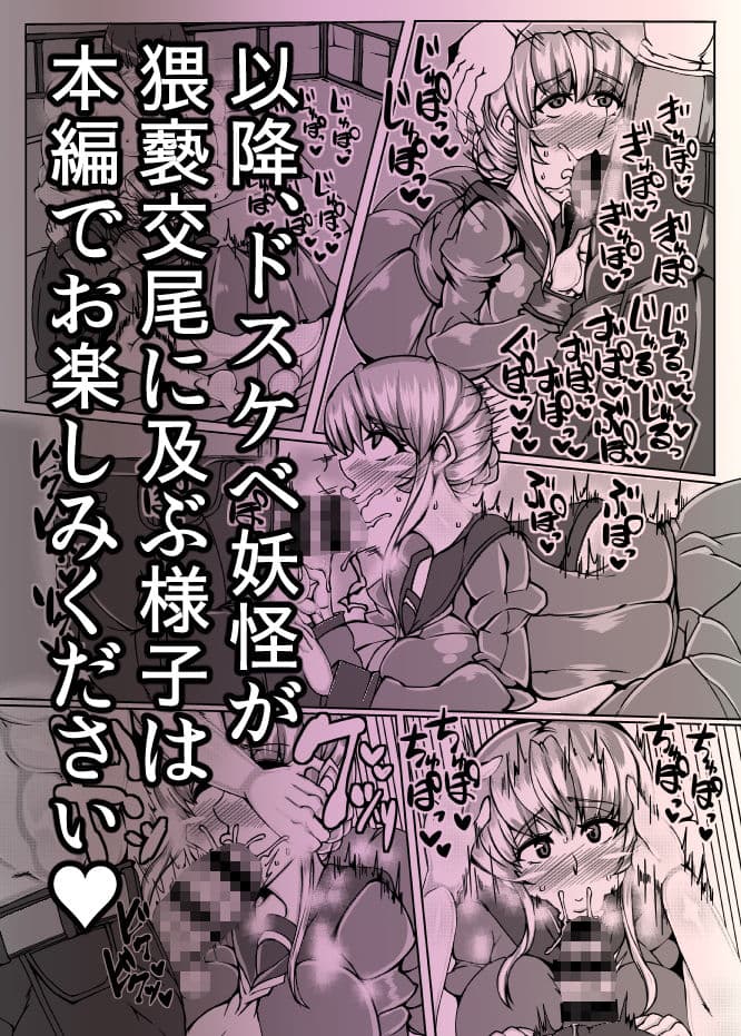 ゆかり【YUKARI】 サンプル 6