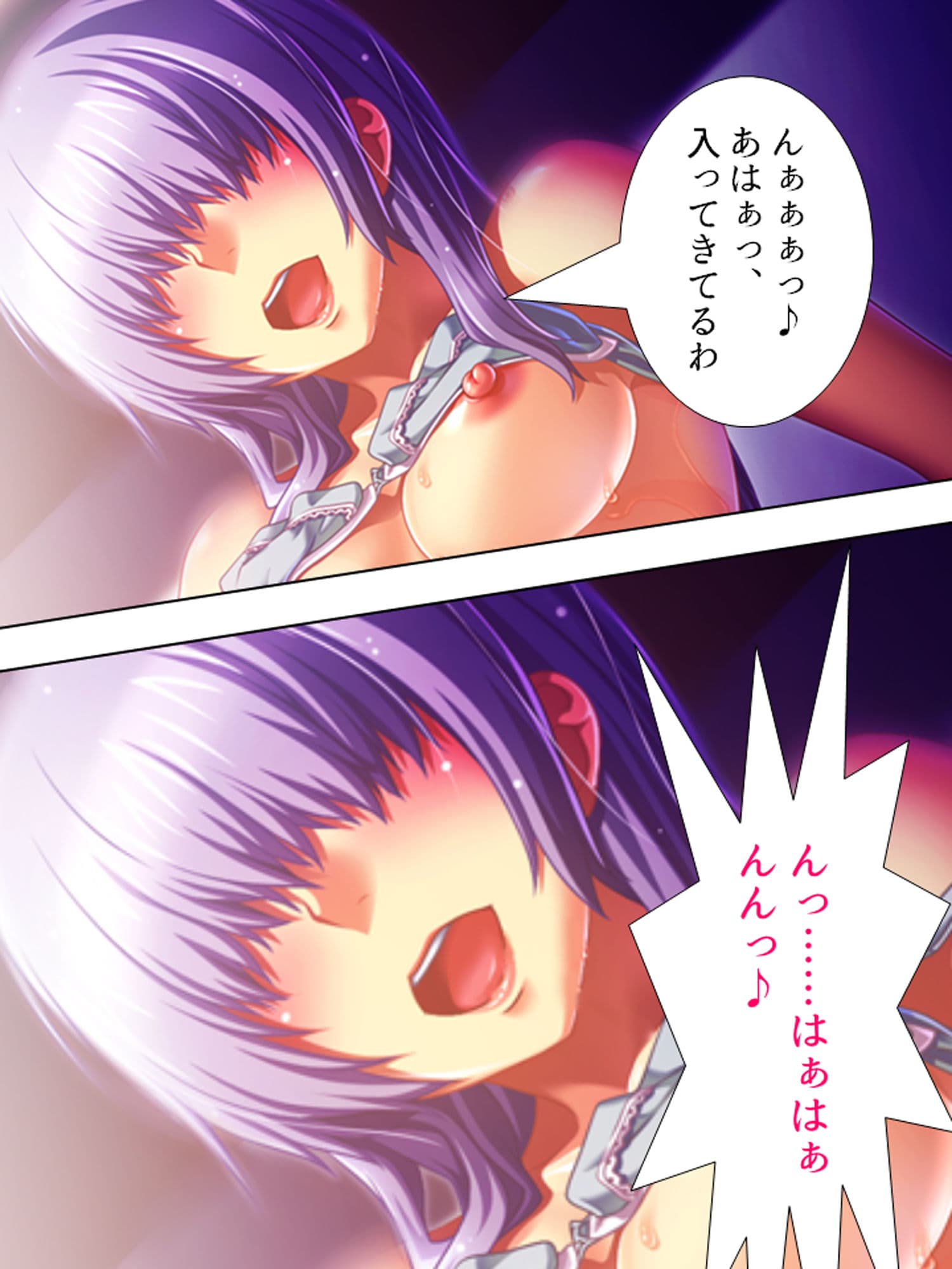 妻にハメられた旦那、団地妻と淫靡な関係 3巻 サンプル 2