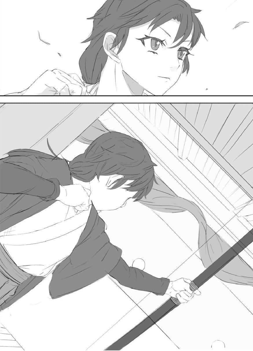 冬ノ京ニ妖ノ踊ル 巻之一〜高き杉の血統〜上 サンプル 2