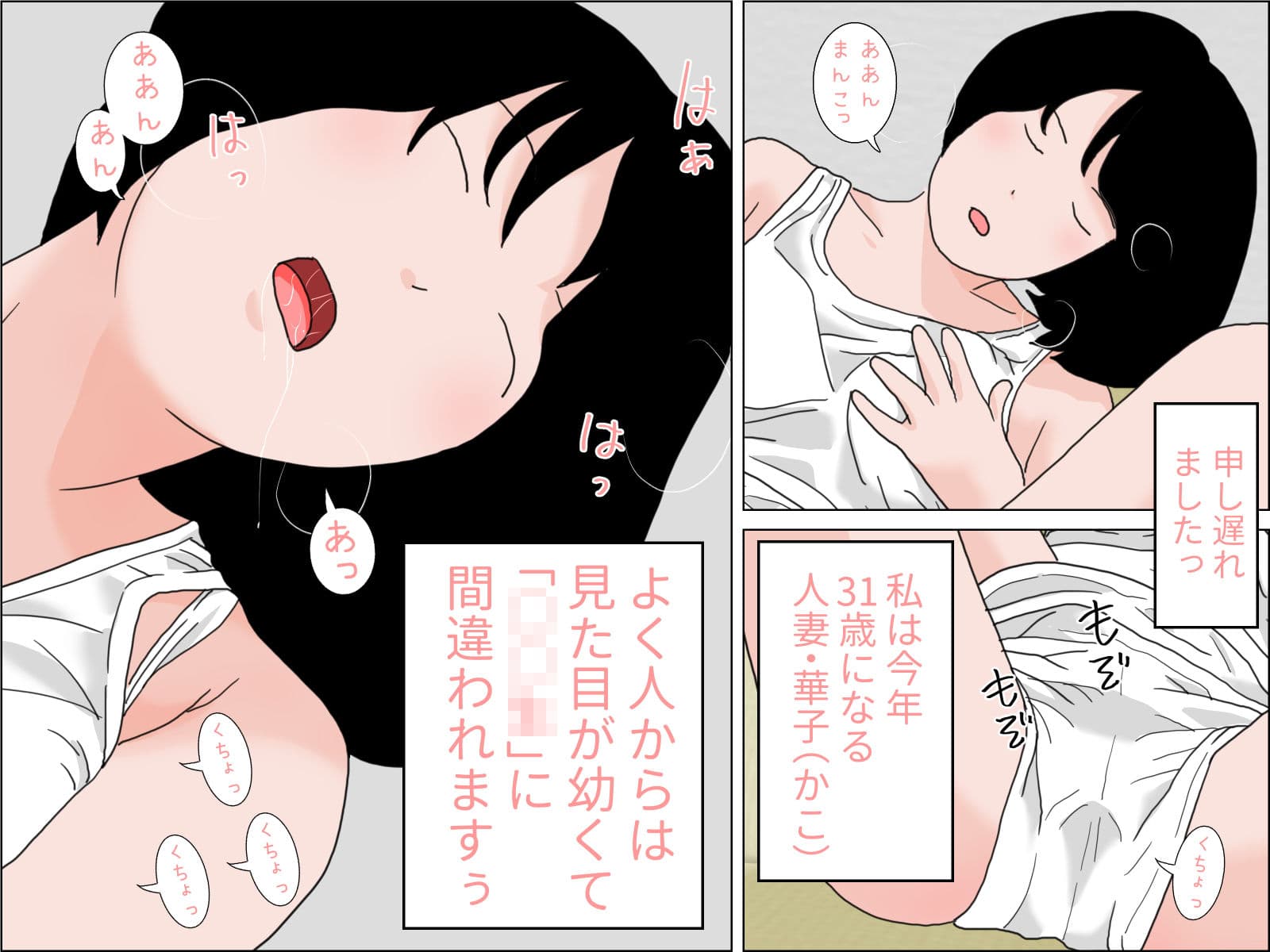 完全版セット サンプル 2