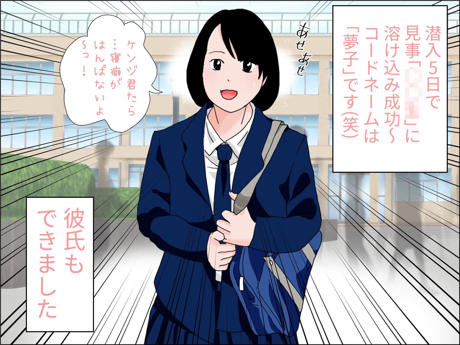 完全版セット サンプル 4