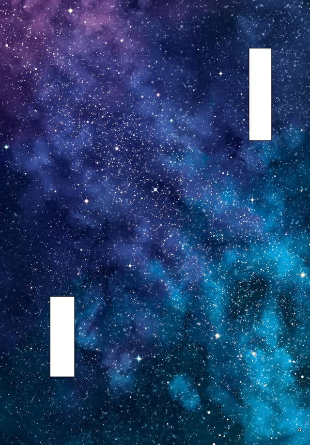 恒星から愛をこめて サンプル 2