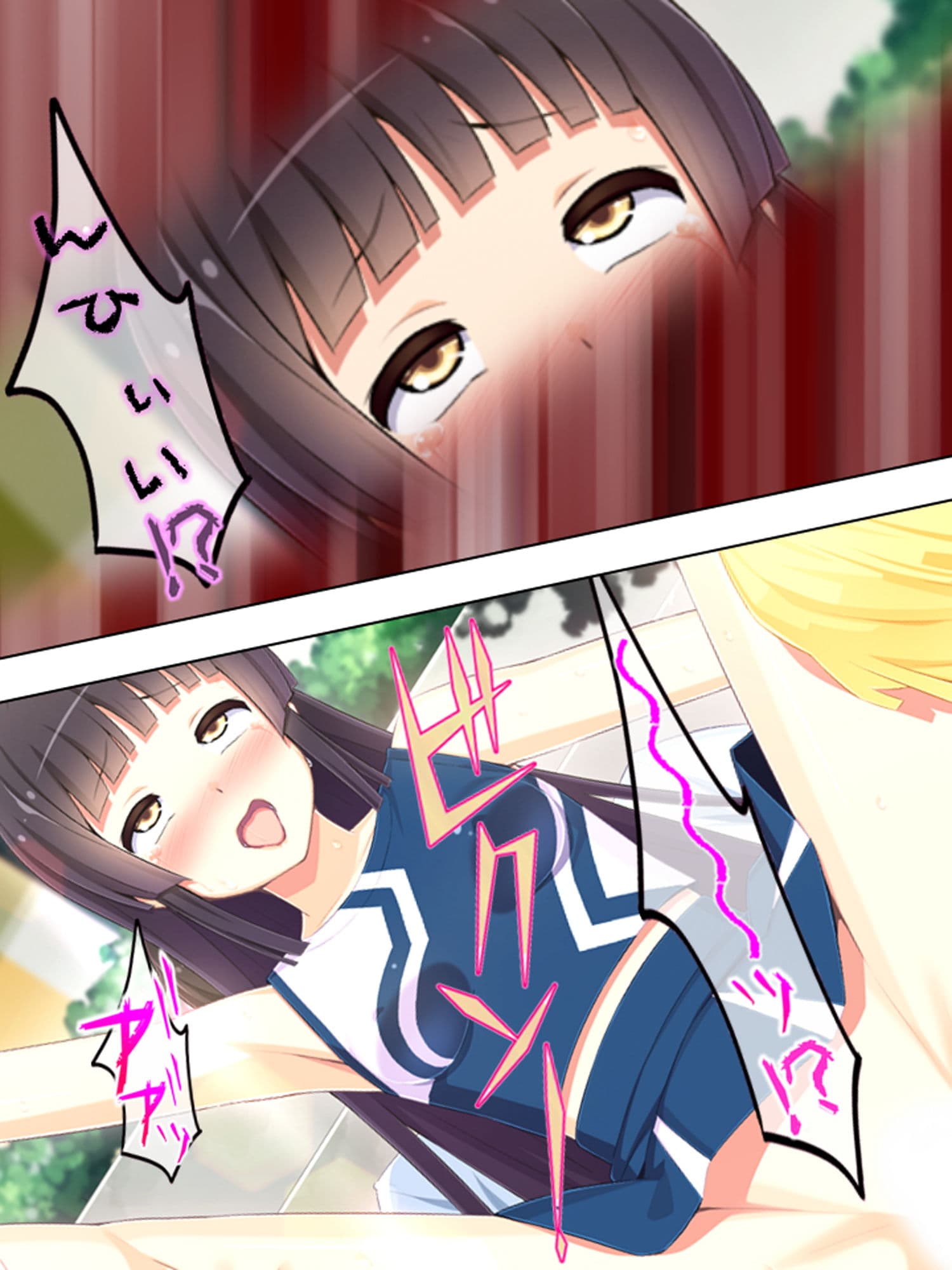 ゴールまで全部がエロマス！マヨヒガすごろく 7巻 サンプル 4