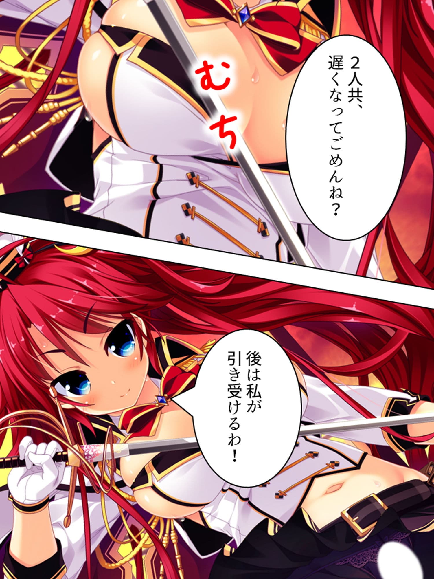 怪異と戦う美少女たちと煩悩まみれの緊急ミッション！ 1巻 サンプル 3