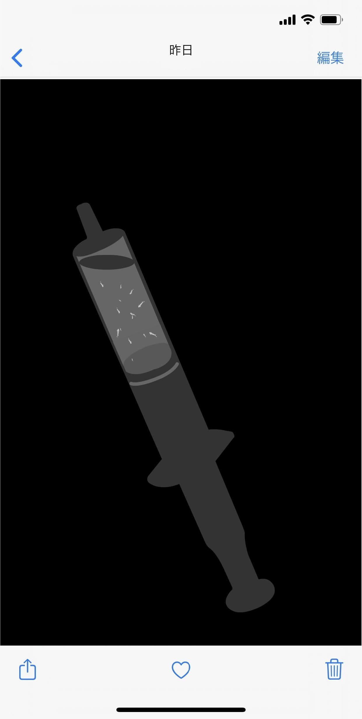 わたしの蟲姦遊び 蚊の幼虫（ボウフラ）編 第5話 全編 サンプル 3