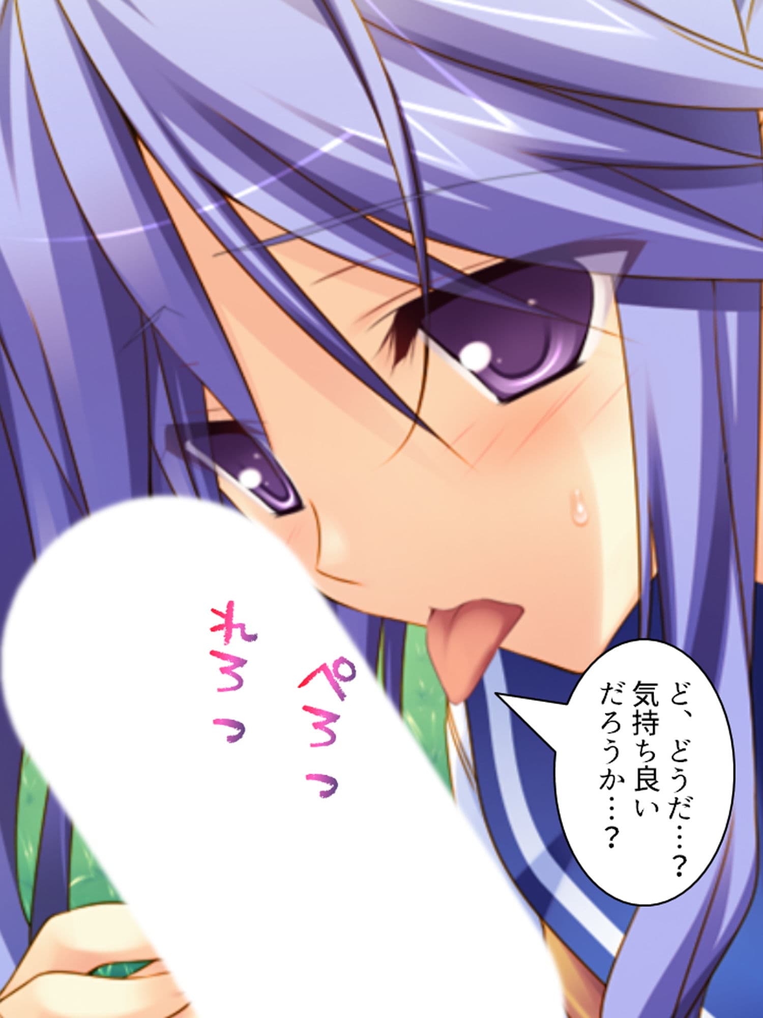 民家で5人姉妹がご奉仕！エッチな癒し処へご招待♪ 中 サンプル 10