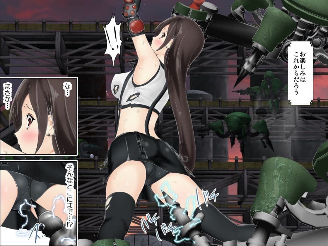 ティファ敗北ルートR〜完全版〜 サンプル 2