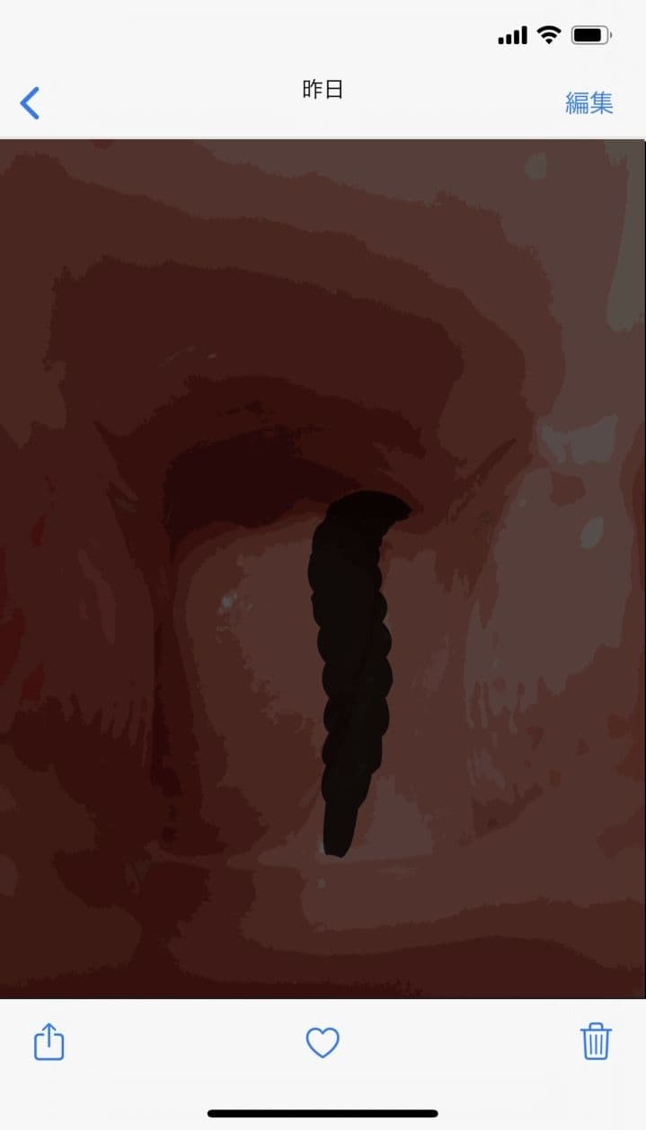 わたしの蟲姦遊び 第6話 田んぼの虫編 全編 サンプル 1