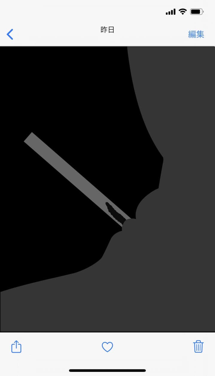 わたしの蟲姦遊び 第6話 田んぼの虫編 全編 サンプル 3