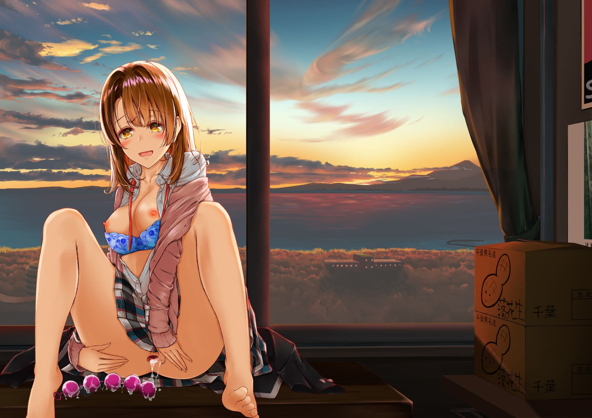 いろはすがでれでれで勘違いしそう2 サンプル 2