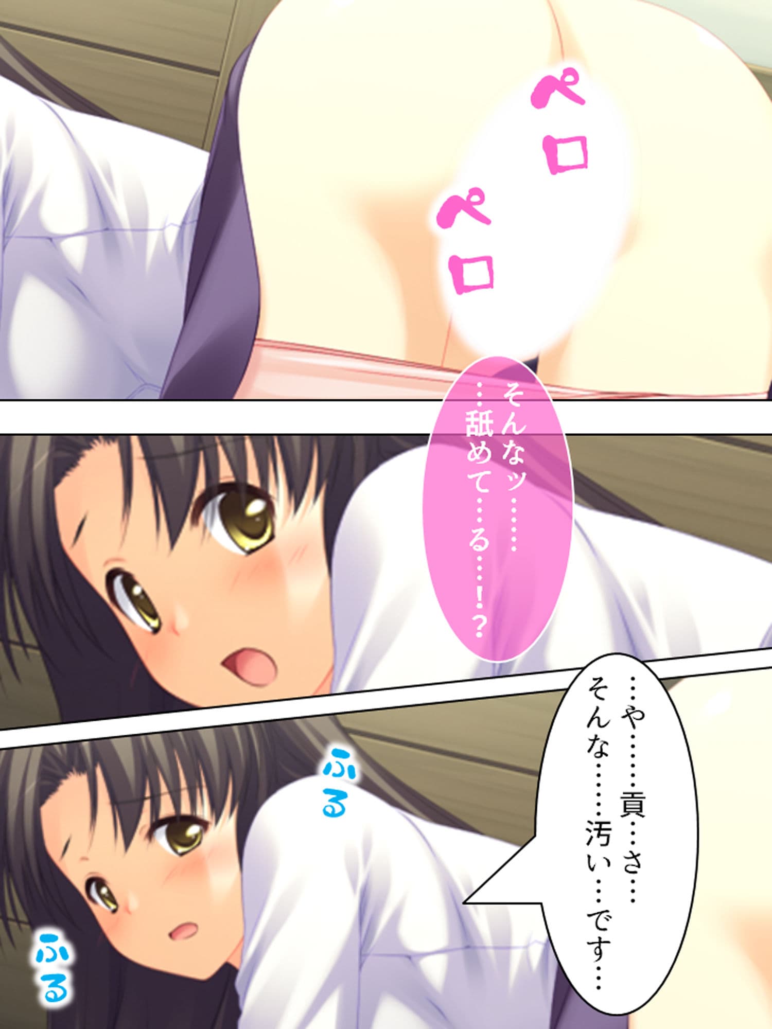 時間を超えろ！孕むまで無限に初体験 サンプル 6