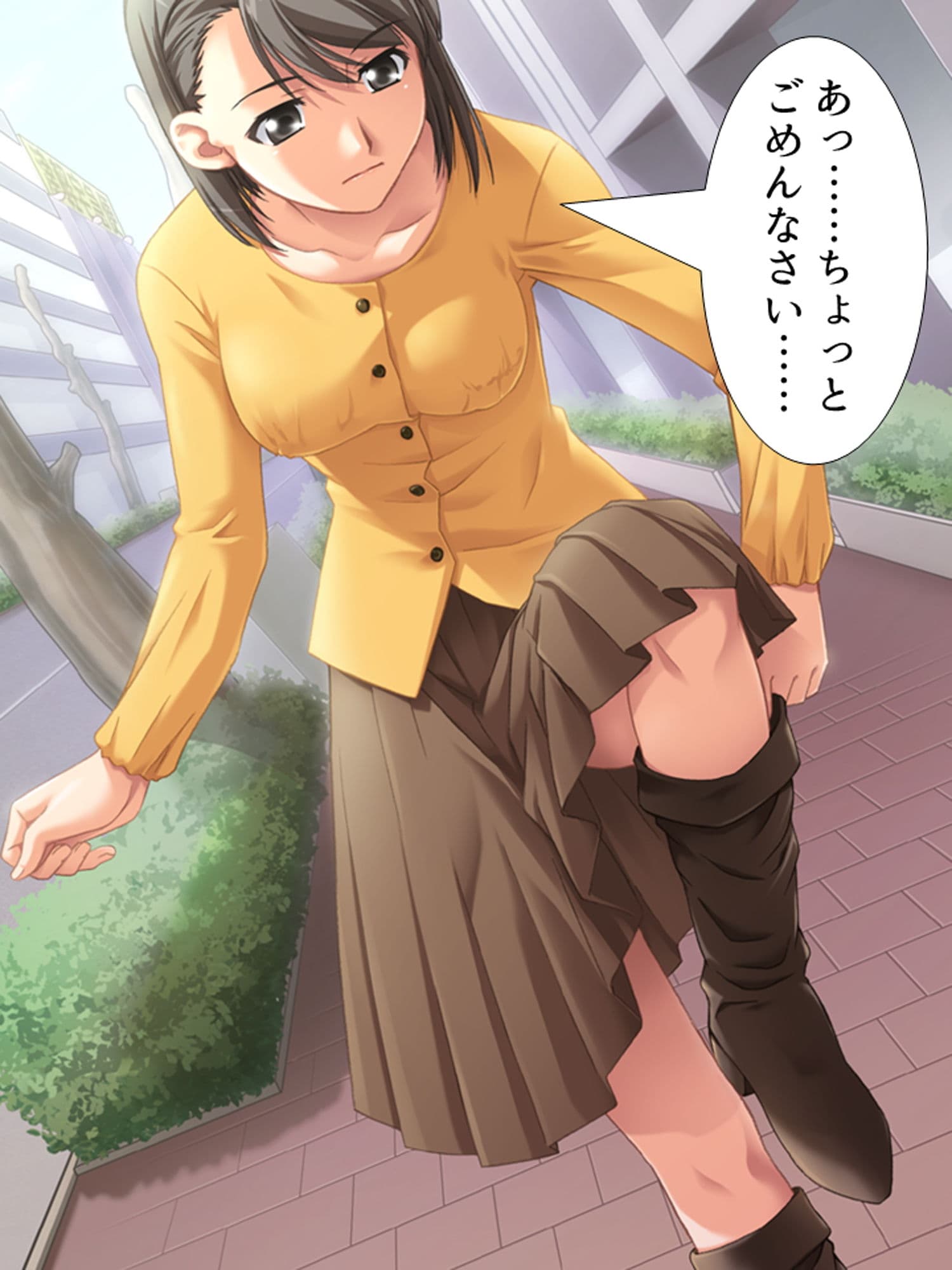 お姉さんたちに弄ばれながらドキドキ性レッスン！ 3巻 サンプル 4