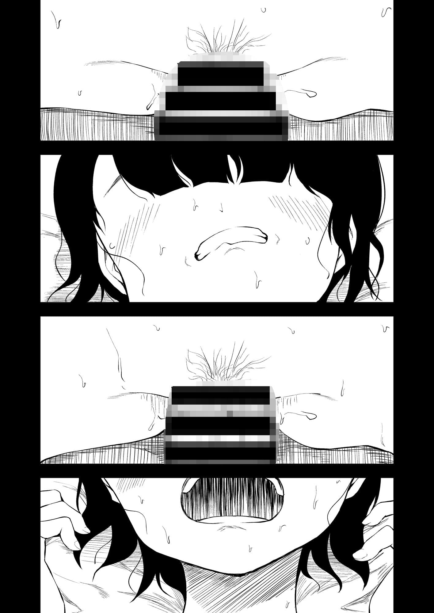 お兄ちゃんのばーーーーか！！ サンプル 4