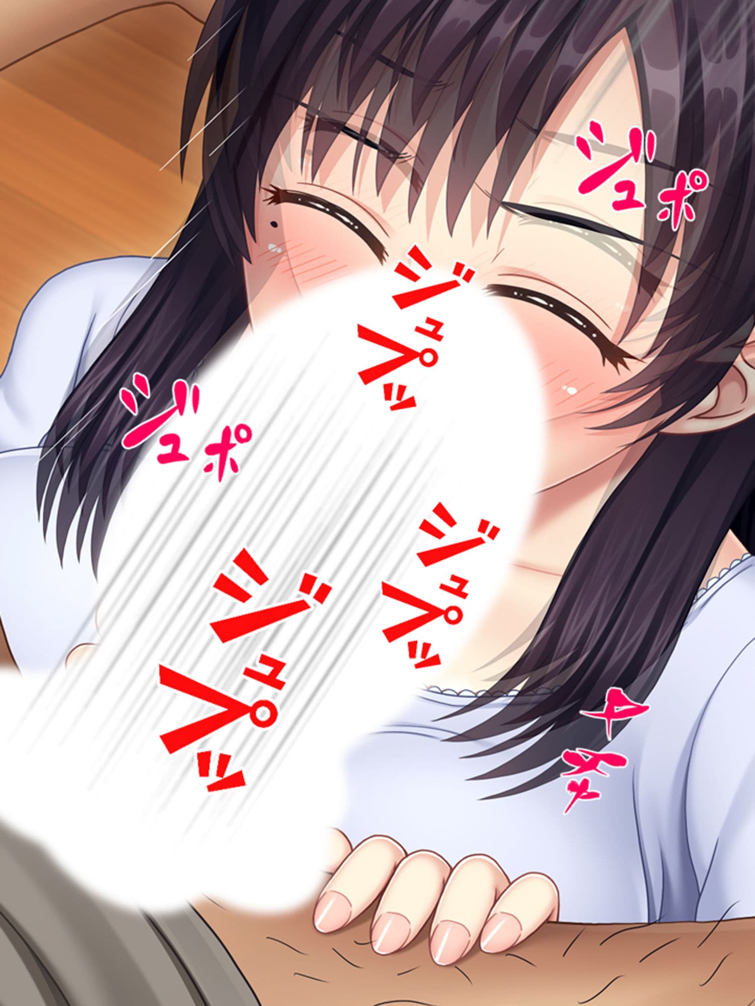 あなた嘘でしょ?義父の性処理を頼まれ堕ちた新婚妻 サンプル 2