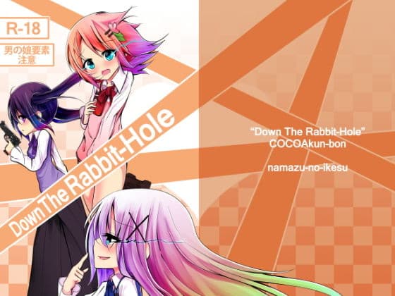 Down The Rabbit-Hole