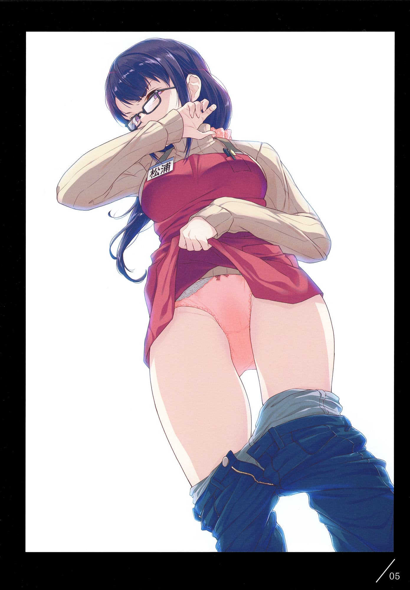 嫌な顔されながらおパンツ見せてもらいたい本4 サンプル 1