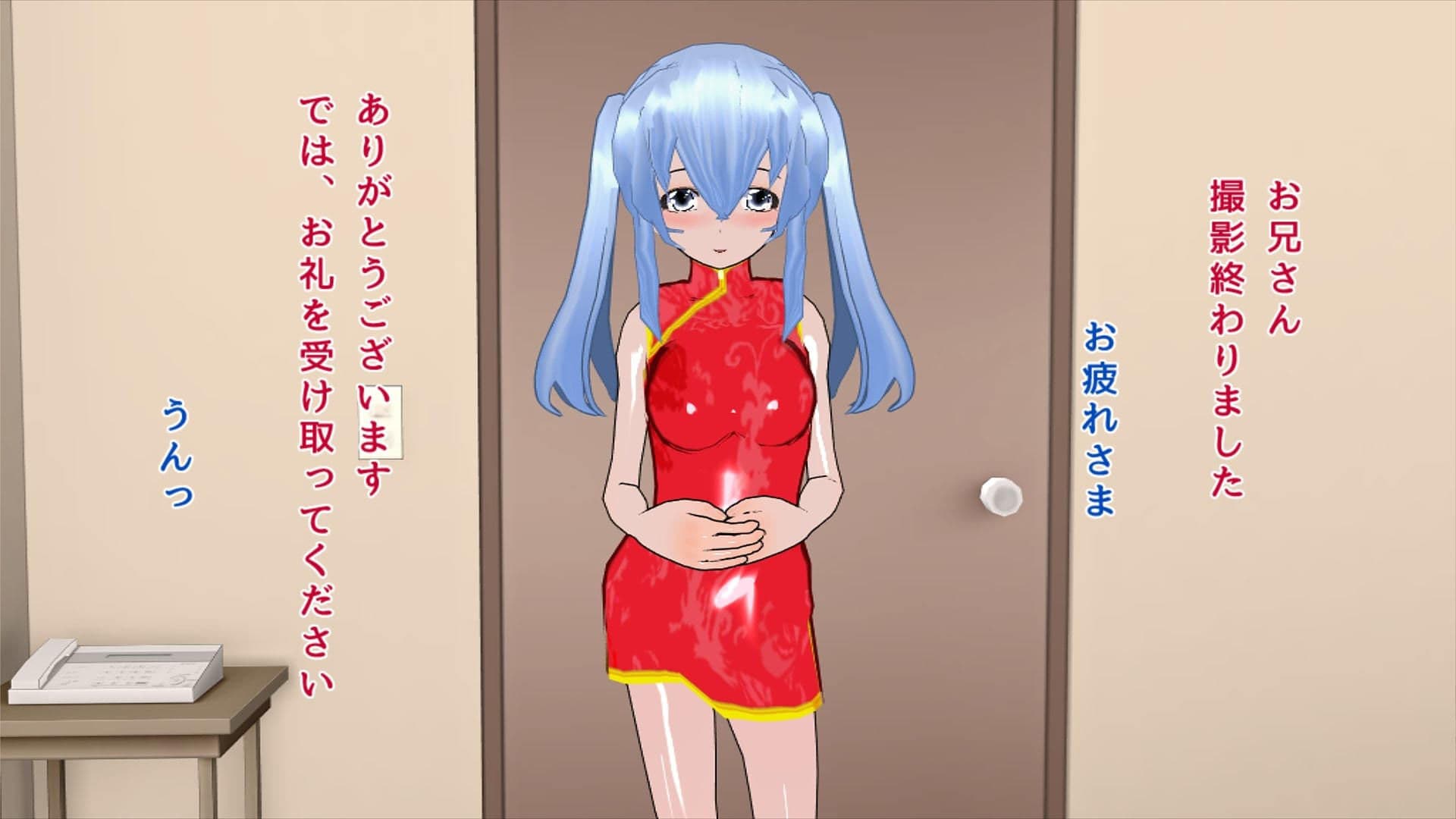 女装コスプレイヤーに撮影用の部屋を貸した結果、イチャラブセックスをすることになった サンプル 1