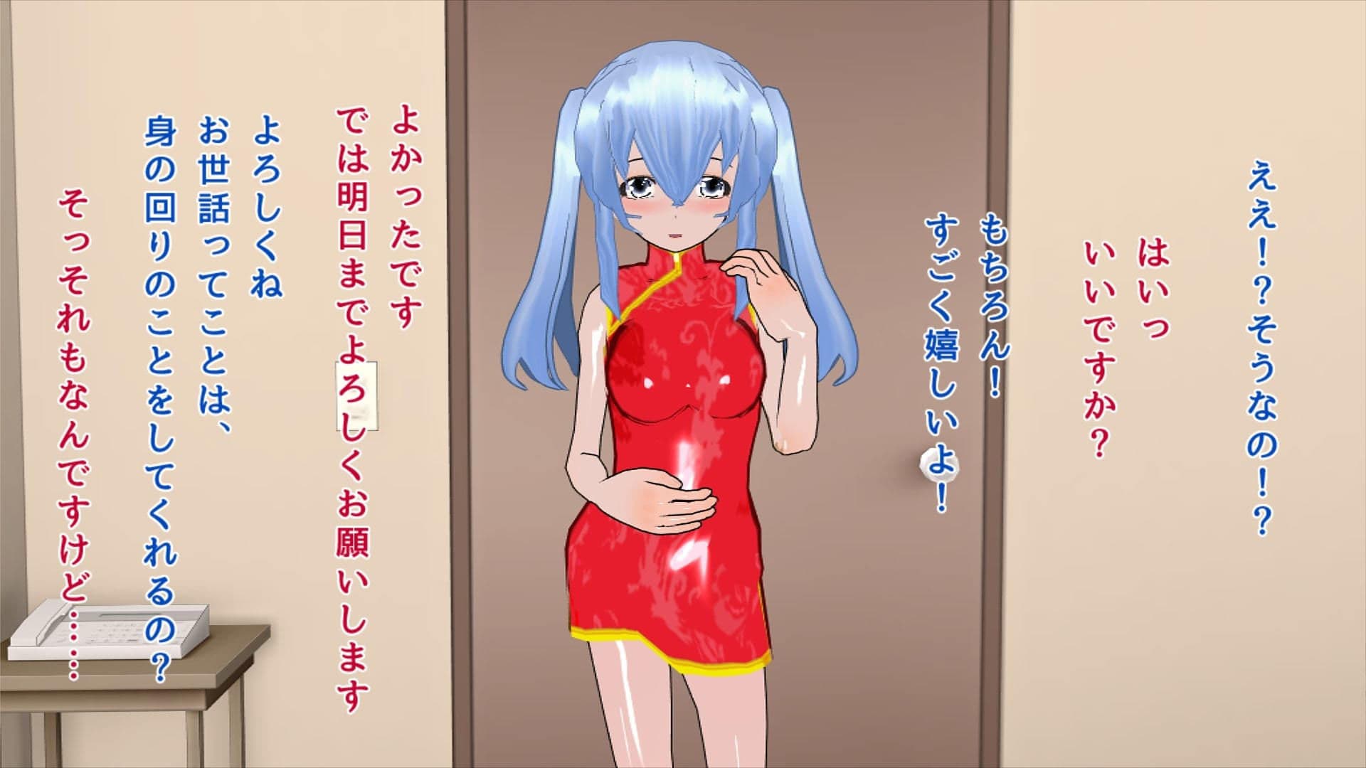 女装コスプレイヤーに撮影用の部屋を貸した結果、イチャラブセックスをすることになった サンプル 4