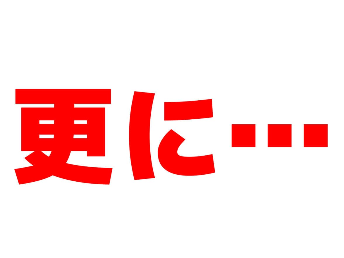 無人島の吉村さん 総集編 サンプル 4