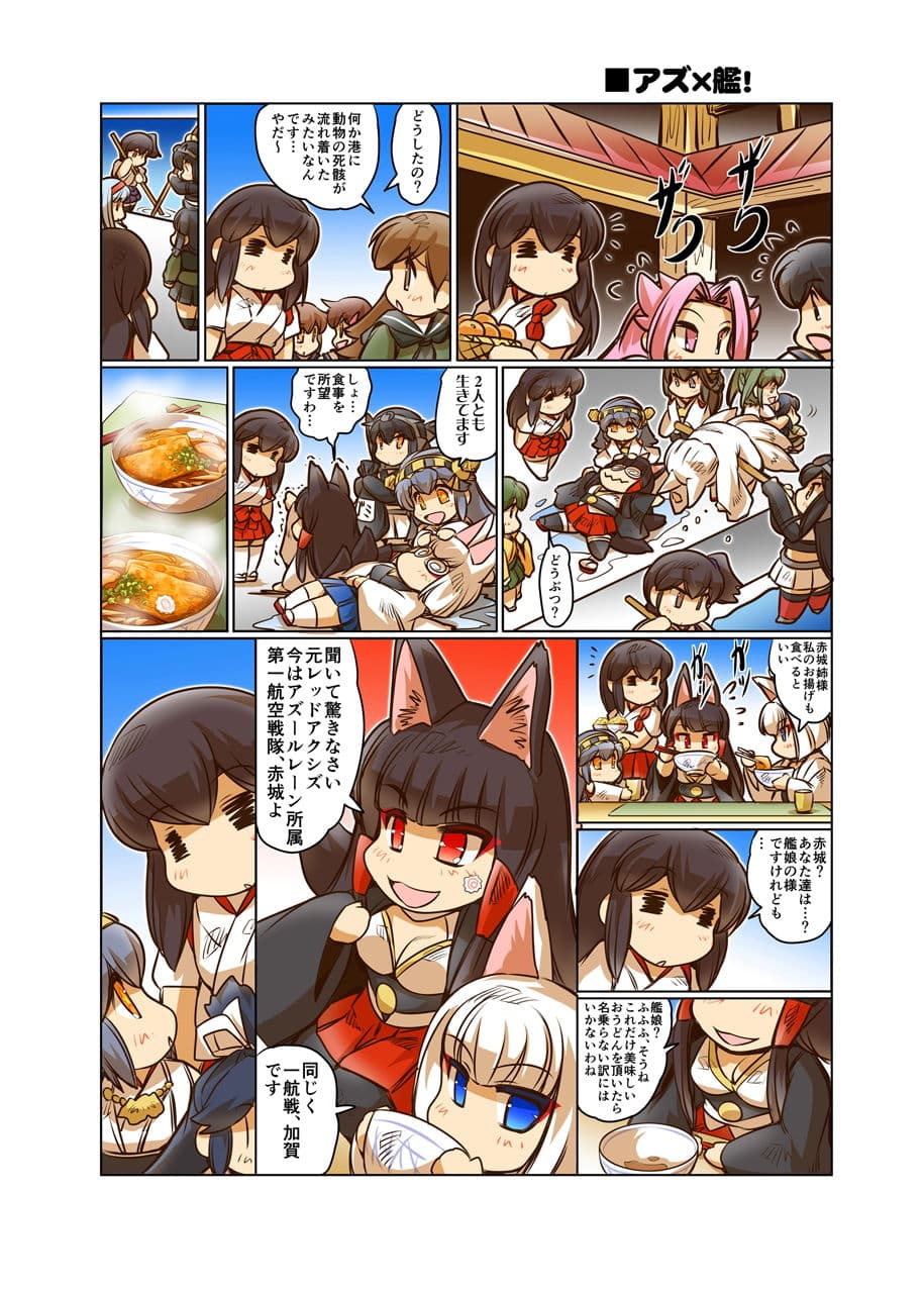 お日柄プリン サンプル 6