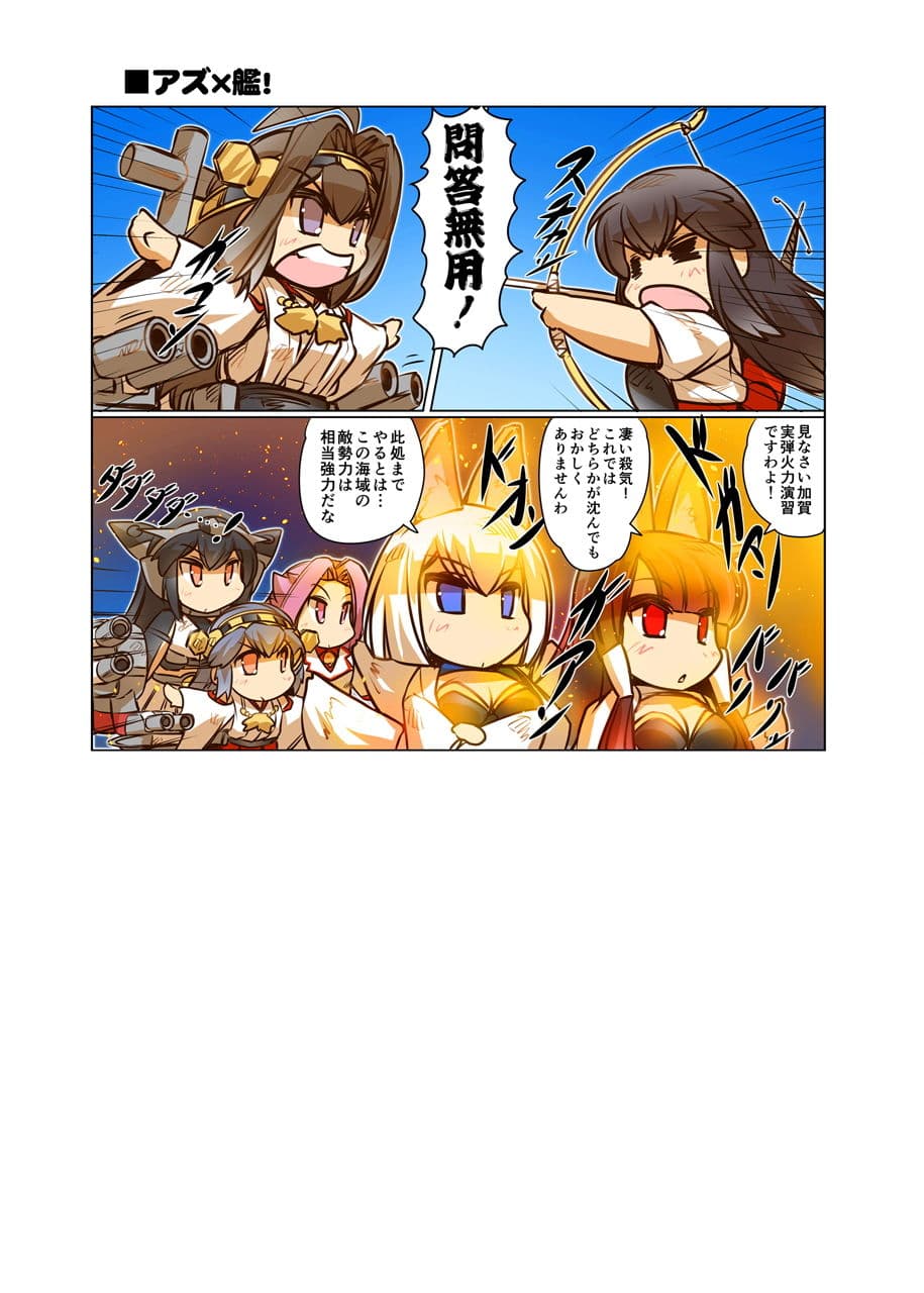 お日柄プリン サンプル 9