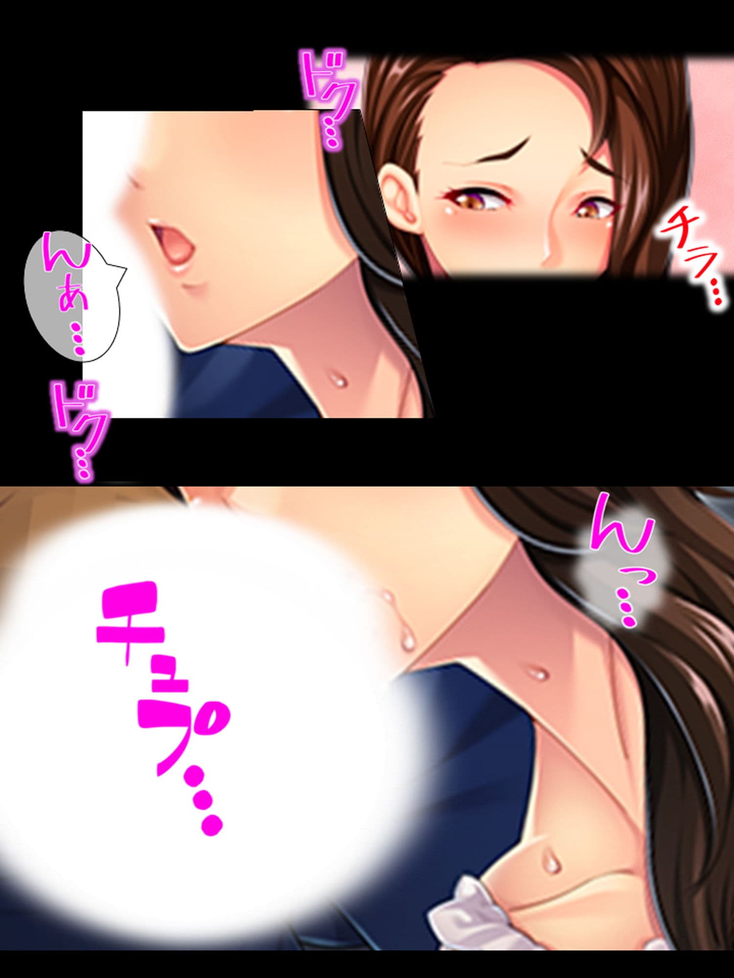 僕の母はチャラい同級生に騙され女の悦びを知っていく 上巻 サンプル 1