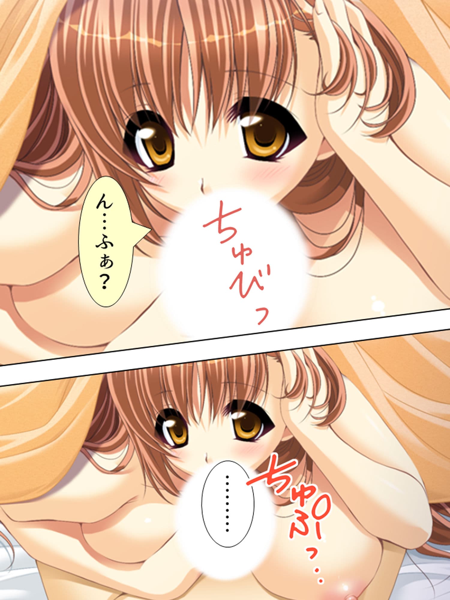 通行人を誘い込んでヤリまくる淫乱ビッチな女子寮生活4巻 サンプル 5