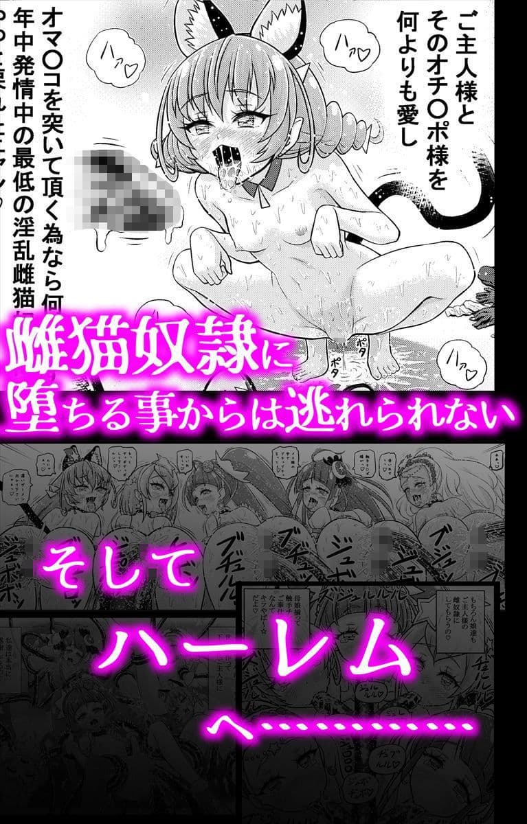 星アソビ サンプル 10