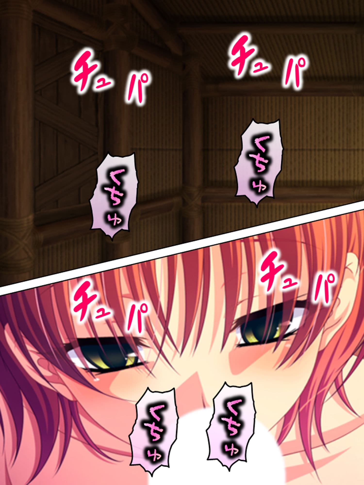 無人島陵●サバイバル記録 3巻 サンプル 4