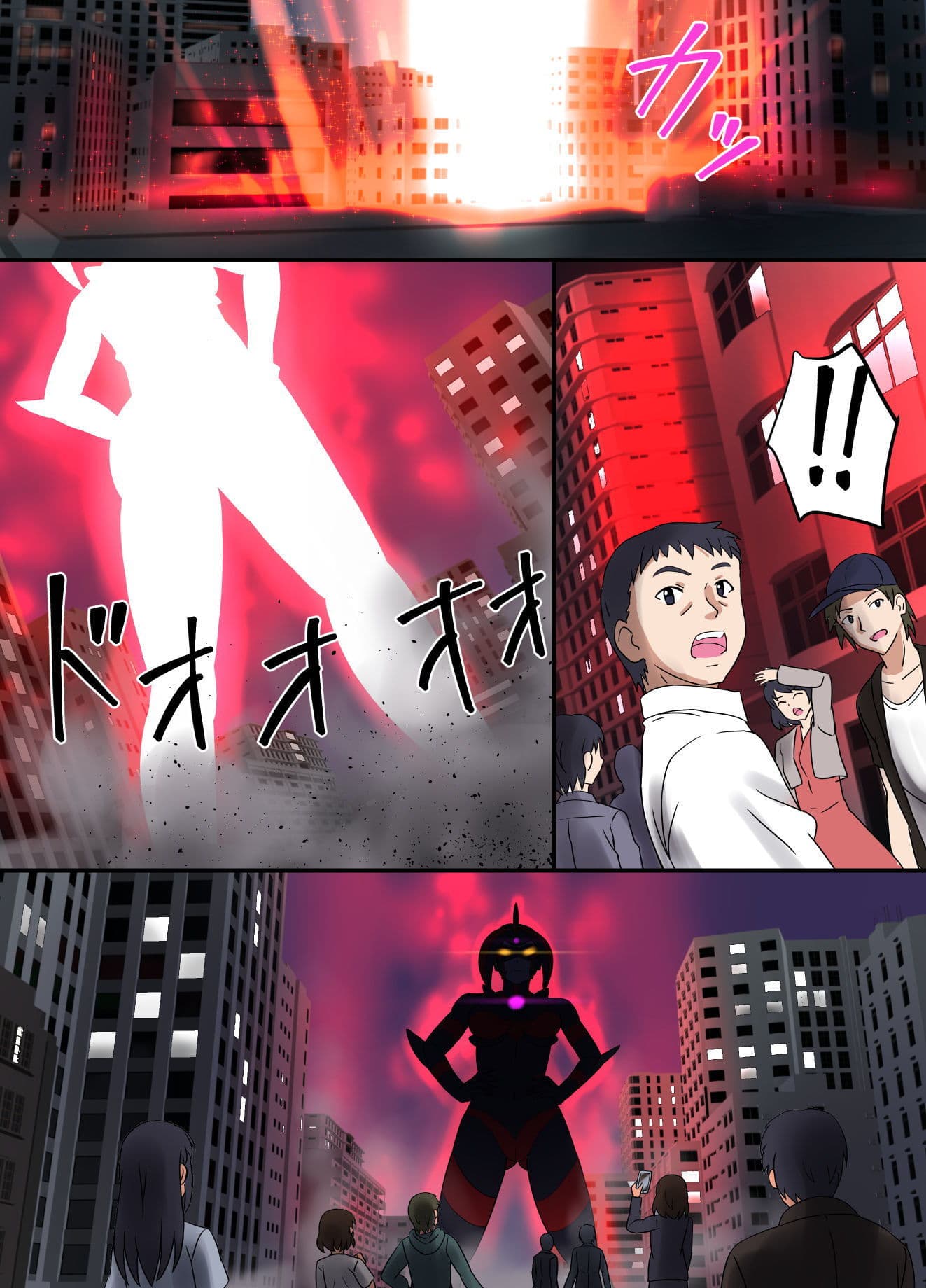 アルティメットレナ 第4話 宇宙人の罠！不完全変身！ サンプル 10
