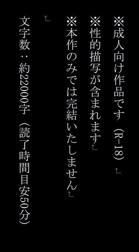 産卵義姉 5 サンプル 4