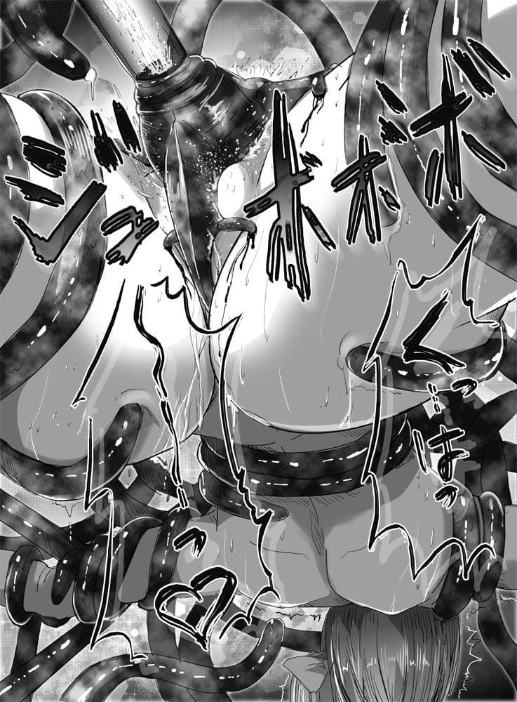 魔法少女エロピンチだらけ717P（総集編） サンプル 5