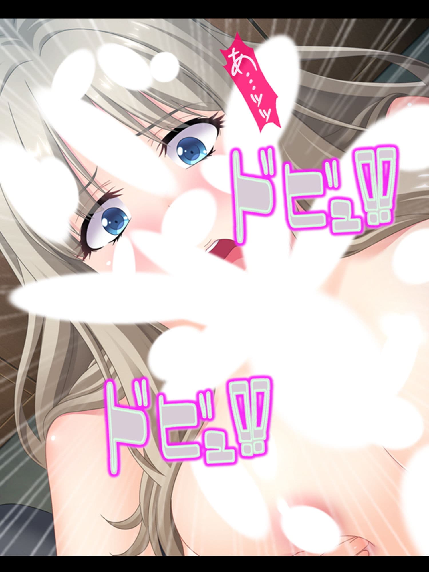 パートさん達の秘密を知った俺は徹底的に絞られる！ 1巻 サンプル 10