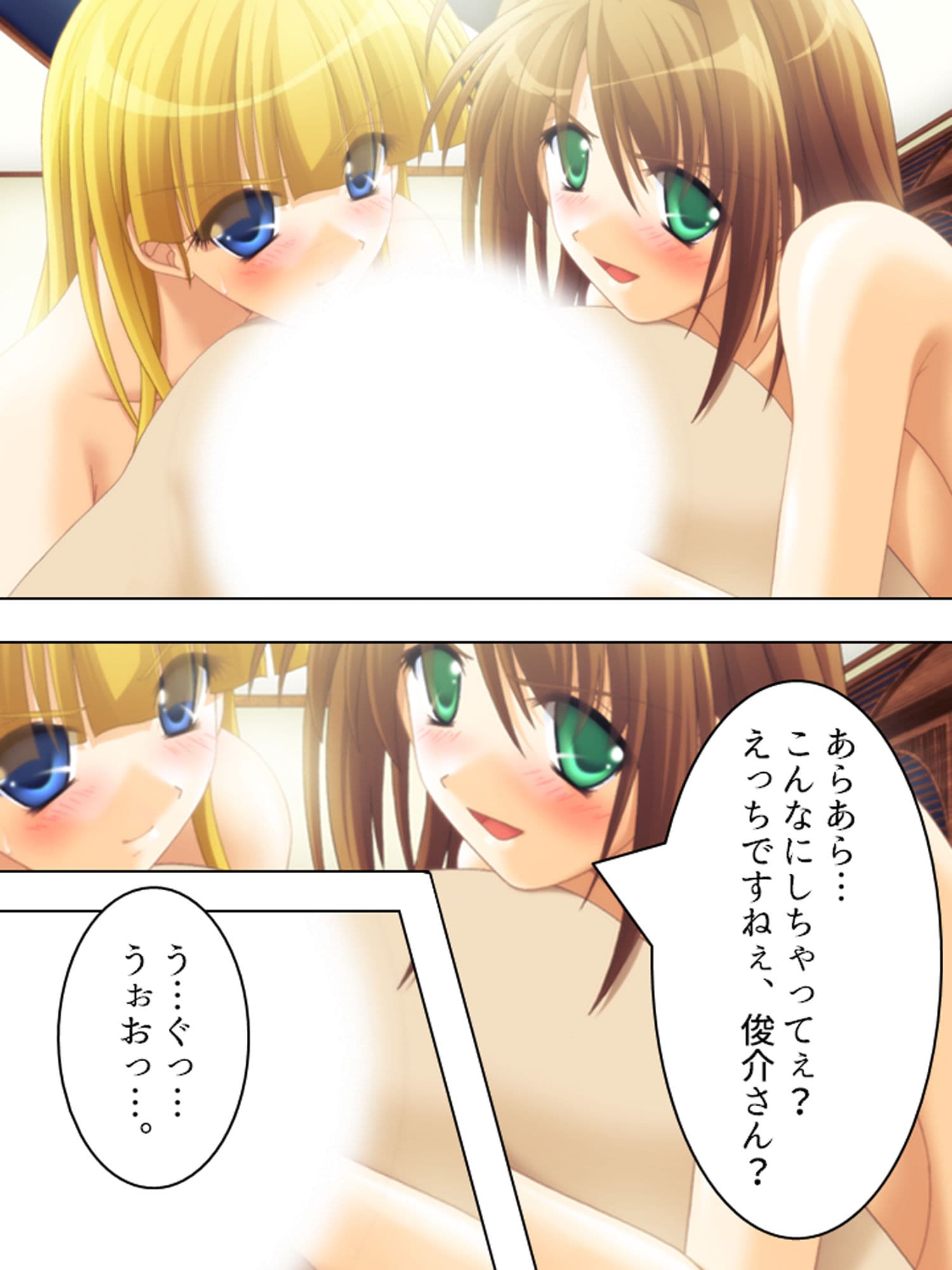 ルームメイトはHなお姫様！毎日朝晩ヤリまくり！！ 中 サンプル 6