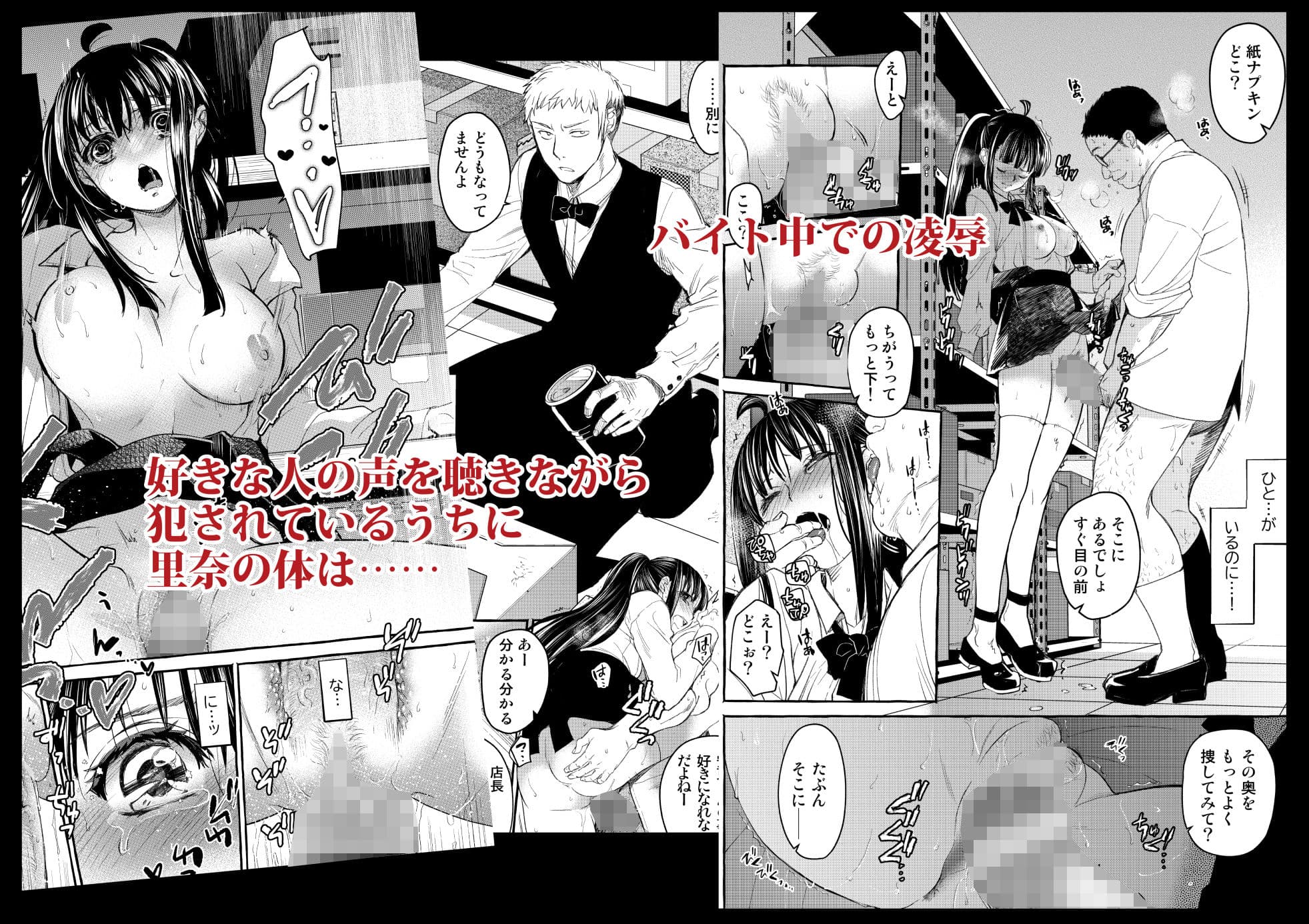 暗い家V サンプル 5