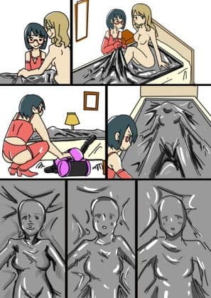 バキュームドガール サンプル 1