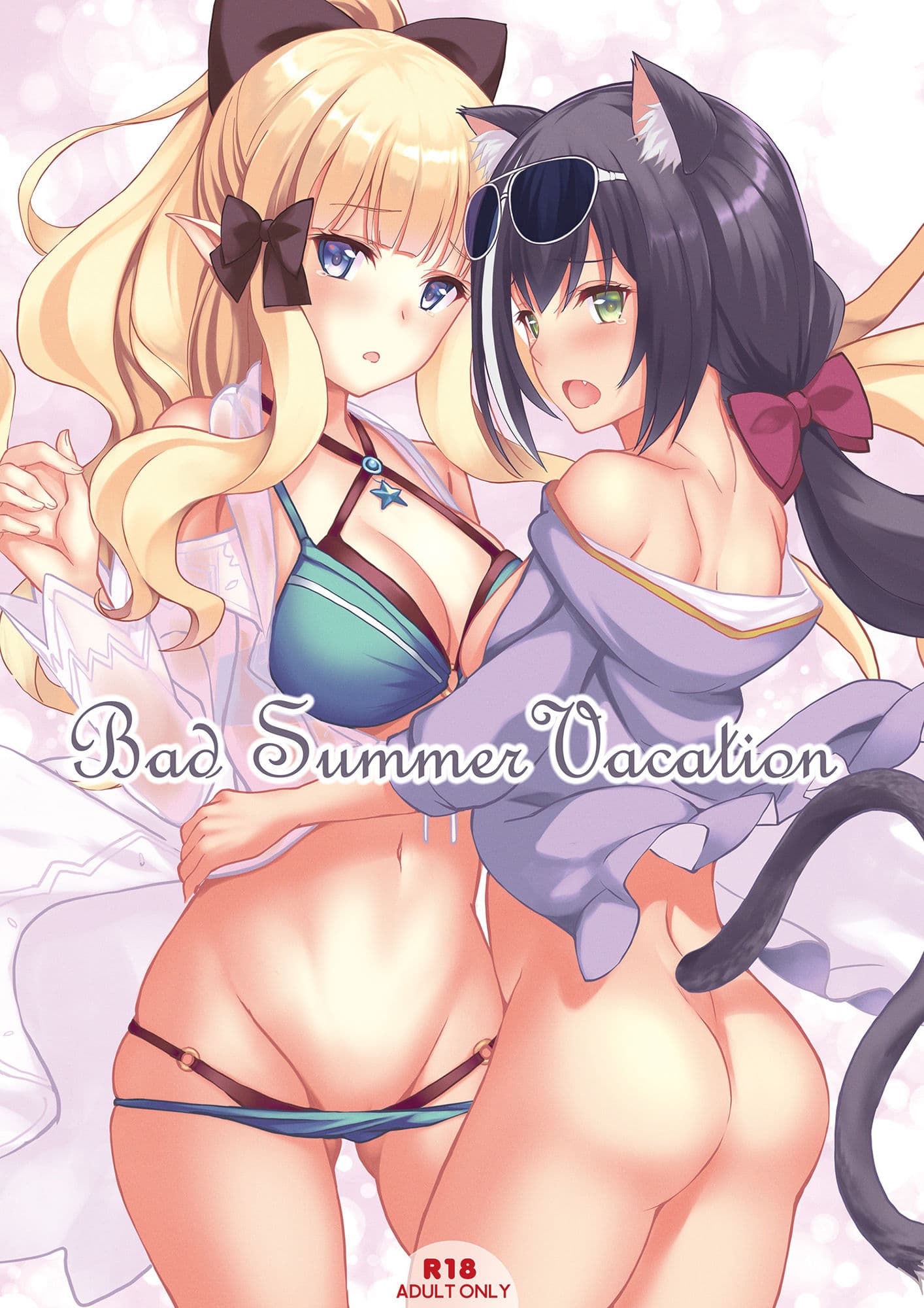 Bad summer vacation サンプル 1