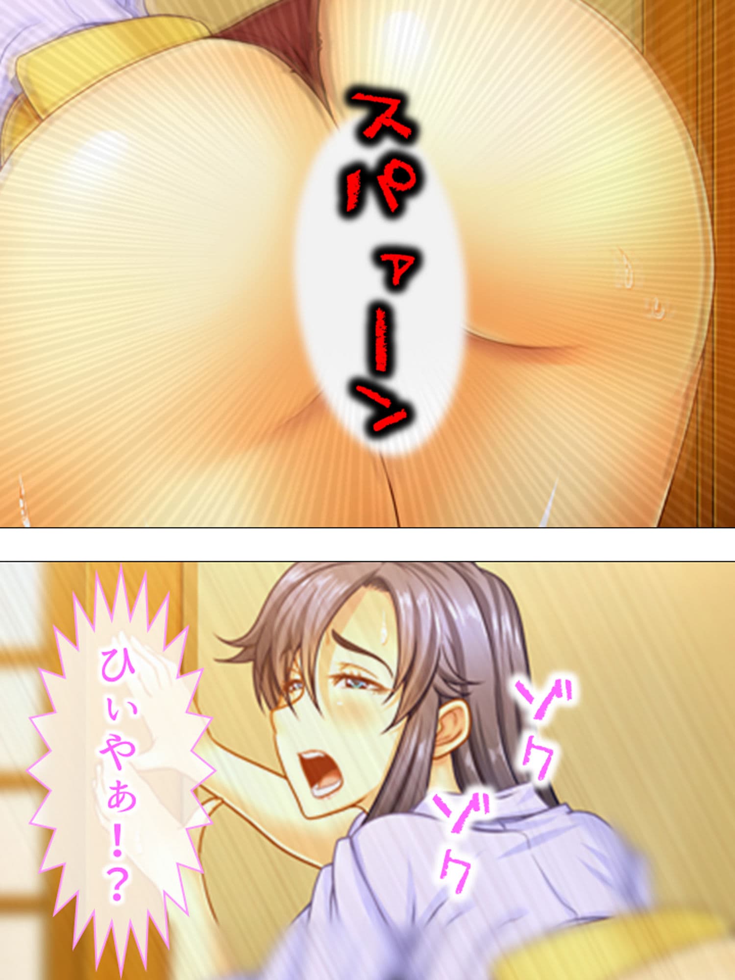 僕のブログが大炎上！ ママの全てをさらけ出す！ 中 サンプル 6