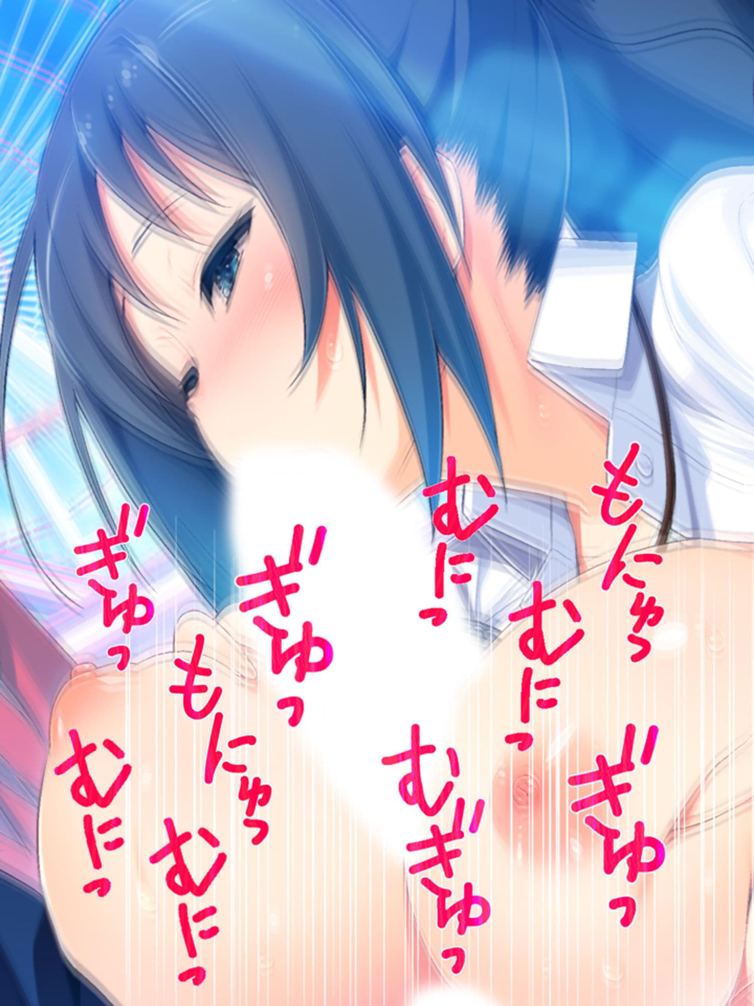 ゴールまで全部がエロマス！マヨヒガすごろく 10巻 サンプル 10