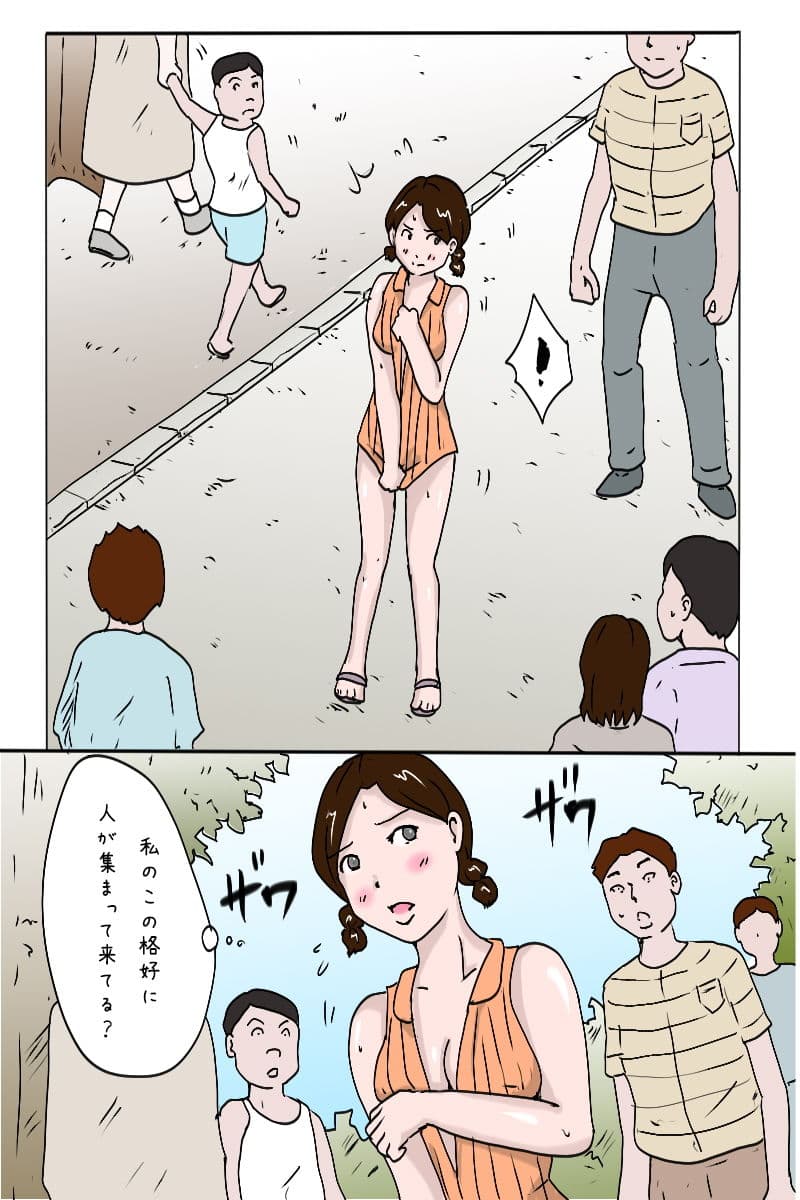 「新入社員生田の社内調教記録3 過去の野外露出調教編」 サンプル 6